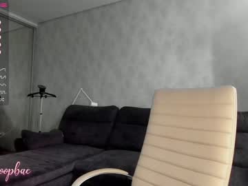 webcam girl tia__moon capture image #2199916