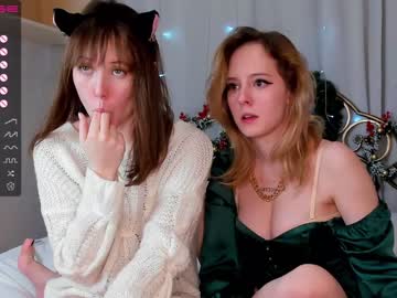 webcam couple daisypro capture image #3408082