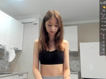 webcam girl janicemasons capture image #3884377