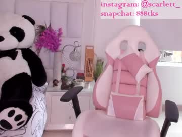 webcam girl scarlett__baker capture image #1978132