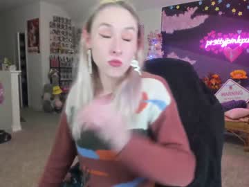 webcam girl pr3ttyp1nkpussy capture image #3308443