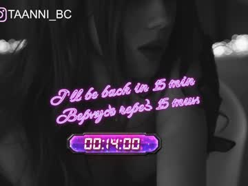 webcam girl taanni_bc capture image #2883242