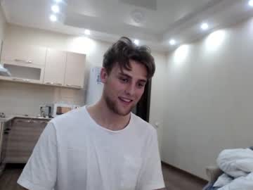 webcam man devilnut1 capture image #3107902