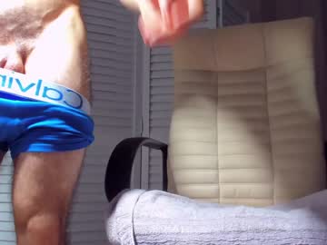 webcam man adam_muscle_ capture image #3159103