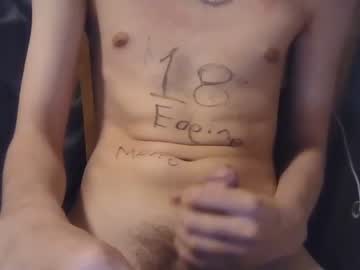webcam man yummyduck123 capture image #3063997