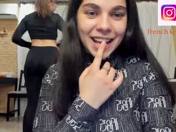 webcam girl hot_chill__ capture image #3527443