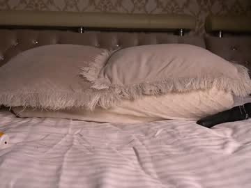 webcam girl princessasiana capture image #3544053