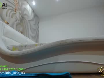 webcam girl krisi_kiss capture image #2770047