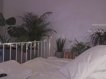 webcam girl _deepthroatgalactica capture image #857977