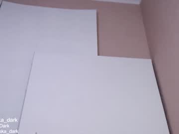 webcam girl aliska_dark capture image #2484794