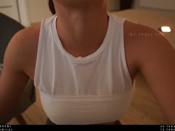 webcam girl ms_seductive capture image #2006582