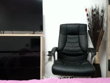 webcam girl angell6969 capture image #2921185