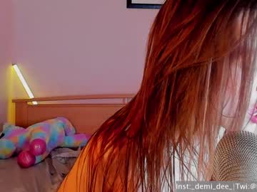 webcam girl _demi_dee_ capture image #1330059