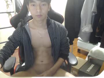 webcam man holayvng capture image #148141