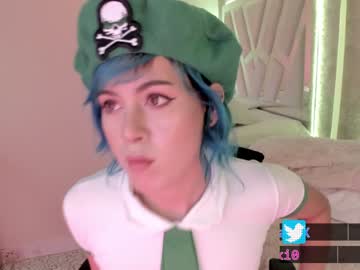 webcam tranny fijisaki capture image #1877418