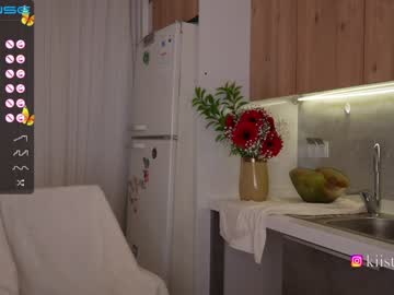 webcam girl vasillisa capture image #3763153