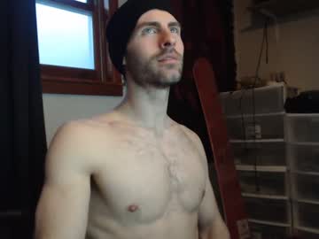 webcam man bedghost capture image #532081