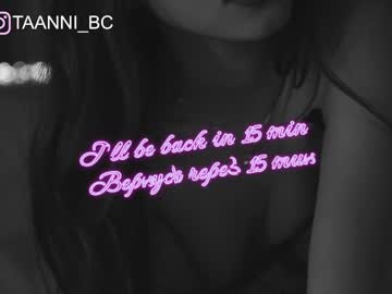 webcam girl taanni_bc capture image #2869905