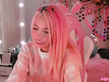 webcam girl cherrypunch capture image #896545