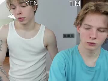 webcam man yen2025 capture image #4091350