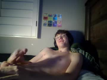 webcam man ghowostie capture image #4034821