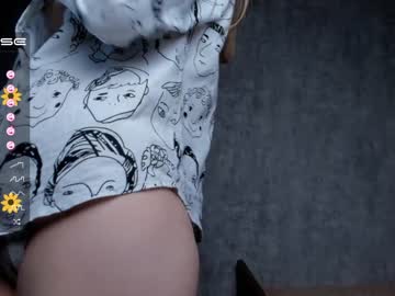 webcam girl catherinepatricia capture image #2505541