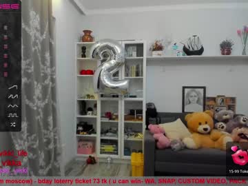 webcam girl misss_vikki capture image #2351511