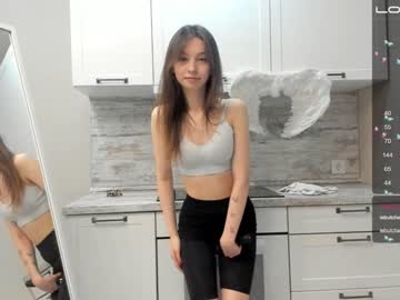 webcam girl janicemasons capture image #3756886