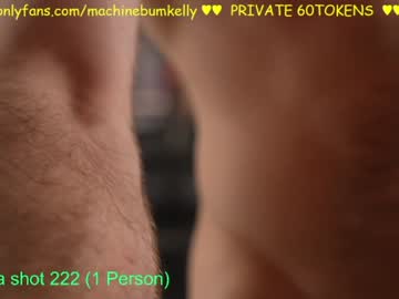 webcam man machinebumkelly capture image #2790909