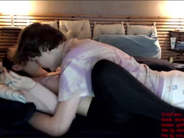 webcam couple venus_morningstar capture image #1311105