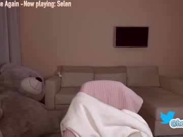 webcam girl hollyextra capture image #1387356