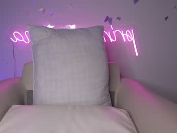 webcam girl princessasiana capture image #2429133