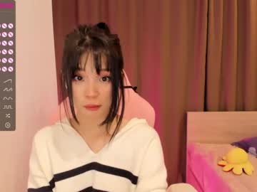 webcam girl aisneon capture image #2851512
