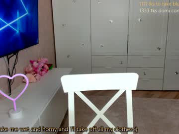 webcam girl _passion_show_ capture image #1799799