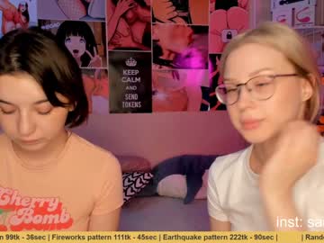 webcam couple huntertiana capture image #445105