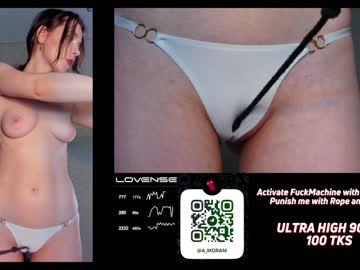 webcam girl a_mhere capture image #3897878