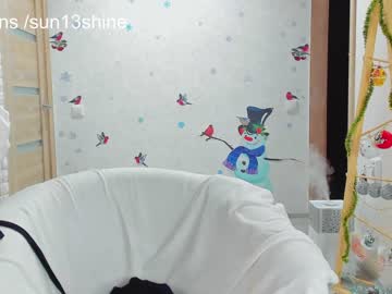 webcam girl sunshine13_ capture image #837050