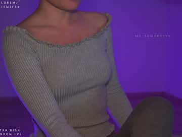webcam girl ms_seductive capture image #1747699