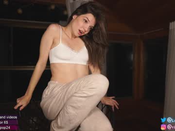 webcam girl loollypop24 capture image #2174918