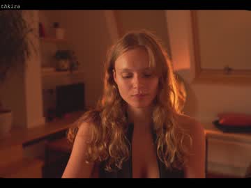 webcam girl chillwithkira capture image #1805618