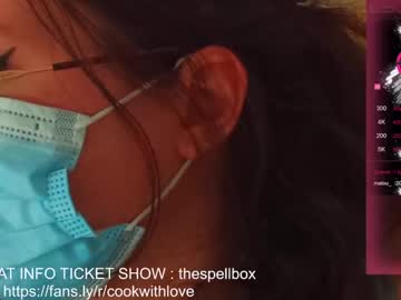 webcam girl super_cherie capture image #1702780