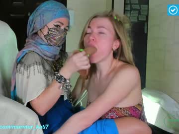 webcam girl murmur_kati capture image #1652449
