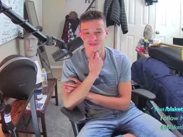 webcam man letsplayblake capture image #3605749