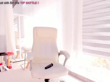 webcam girl miss_diamond__ capture image #2376694