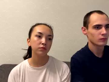 webcam couple creamsaga capture image #405164