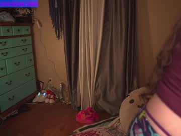 webcam girl chroniclove capture image #3200628