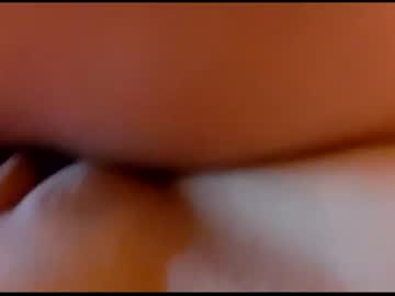 webcam couple dragon171717 capture image #1571867