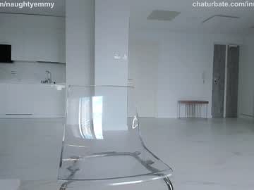 webcam girl innocentemmy capture image #1997065