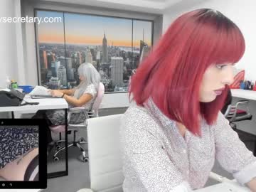 webcam couple amazing_alle capture image #2407237