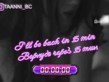 webcam girl taanni_bc capture image #3404877